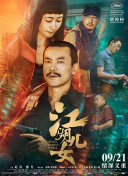 h片在线